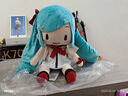 bilibilisega VOCALOID 初音未来 Preciality系列 毛绒玩偶fufu DIVA MEGA39's Shinyv fufu 实拍图