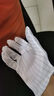 贝傅特 防静电手套 防滑加厚款无尘电子厂装机条纹点胶劳保手套耐磨防尘 加厚款10双 实拍图