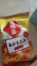 海福盛方便食品速溶汤冻干料包懒人即食早餐蔬菜汤酸辣味噌紫菜蛋花汤 番茄蛋花汤1盒（8g*5包) 实拍图