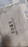 芬腾可安（FENTENGCARE）无痕光面胸罩调整型收副乳防下垂女无钢圈内衣小胸聚拢不空杯文胸 实拍图