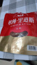 秋林里道斯哈尔滨红肠 东北特产肉肠 开袋即食速食火腿肠 猪肉牛肉香肠 红肠580g*2袋【袋内单支塑封】 实拍图