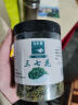 弘礼堂 养生茶三七花茶 云南文山田七花茶 100g 送长辈年货滋补礼品 实拍图