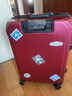 欧遥行李箱男铝框密码拉杆箱子韩版潮流大容量可登机女旅行皮箱次日达 酒红【黑框款-升级带充电口】 24英寸 -黄金尺寸-学生返校托运箱 实拍图