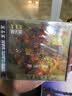 久石让&新日本爱乐世界梦幻交响乐团：花都舞影（18再版）（CD) 实拍图