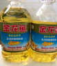 金龙鱼 食用油 葵花籽清香型调和油5L （新老包装随机发货） 实拍图