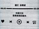 朗客 适用苹果14pro护眼钢化膜iPhone14Pro手机膜抗蓝光全屏覆盖绿光膜防摔超薄玻璃抗指纹保护贴膜 实拍图