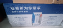伊利安慕希希腊风味早餐酸奶 原味205g*10盒 【轻享自饮装】 实拍图