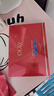 玉兰油（OLAY）红蓝胜肽5片抗皱紧致抗衰老保湿面膜生日礼物送女友 实拍图