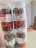 香料组合套装香料调味品大桂皮肉桂八角香叶花椒辣椒小茴瓶罐装 花椒+八角+肉桂+香叶 各1罐 实拍图