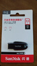 闪迪（SanDisk）64GB USB3.2 U盘 CZ550黑色 安全加密 数据恢复 学习办公电脑车载 小巧便携 高速大容量优盘 实拍图