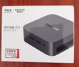 异能者联想（Lenovo）生态 国家补贴 U33 mini迷你主机 台式机商务办公电脑(N150 16G 256G SSD)  实拍图