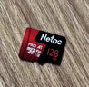 朗科（Netac）32GB TF（MicroSD）存储卡 A1 U3 V30 4K  行车记录仪专用监控卡 适用360海康凌度盯盯拍等 实拍图