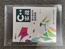 C++实战：核心技术与zui佳实践（图灵出品）   实拍图
