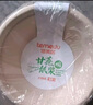 特美居（temeiju）一次性碗食品级可降解小碗甘蔗浆纸碗野餐餐具汤圆碗350型30只装 实拍图