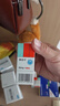 2盒装【糖適平】 格列喹酮片 30mg*60片/盒 实拍图