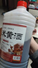 忆好道 南阳小米黄酒 泡阿胶糕专用酒 低度老酒 药引子黄酒 玻璃瓶装 十年陈酿5斤装*1壶 实拍图