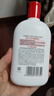 大宝SOD蜜200ml 3件套身体乳液面霜男女士润肤保湿霜面部护肤品 实拍图