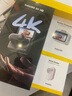 影石Insta360影石【晒单有礼】GO 3S 4K拇指相机 Vlog骑行亲子宠物运动相机防水防抖摄像机口 官方闪存套装 【星曜黑】晒单返10元红包 【64G内存】 实拍图