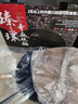 臻三环正宗章丘铁锅手工炒锅炒菜锅无涂层  一环轻音锅具礼盒套装 古法烤蓝34cm+锅铲+锅盖 3件套 实拍图