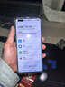 华为Mate 40 pro 5G全网通麒麟9000芯片鸿蒙国货NFC双卡游戏学生 白色 8+256 送超级快充充电器 实拍图