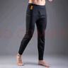 龙牙新品龙牙二代B2级Power Stretch保暖裤/保暖衣男秋冬裤抓绒锁热 保暖裤 下裤参185/92A 上衣参185/104A 实拍图