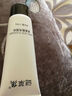 碧雅漫洗面奶100g氨基酸温和男女士洁面乳洁面慕斯深层清洁卸妆 氨基酸洁面乳100gx1支 实拍图