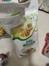 金龙鱼 面粉 高筋粉 高筋雪花麦芯小麦粉 20斤 包子饺子馒头饼手擀面 实拍图