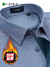 杉杉（FIRS）【一体绒】保暖衬衫男纯棉商务全棉加绒加厚衬衣 灰蓝加绒款 41  实拍图