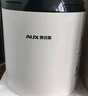 奥克斯（AUX）小厨宝6.6 8.8L升家用储水式厨房洗手台速热内置防电墙一二级能效以旧换新政府国家补贴 6.6L 1500W 自行安装 赠送安装辅材 实拍图