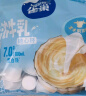 雀巢（Nestle）特浓奶球咖啡伴侣奶油球0蔗糖添加 牛乳胶囊10ml*50颗*2袋 实拍图