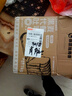 暴肌独角兽 全麦面包低脂整箱切片面包粗粮吐司早餐代餐包 【1千克40片】0脂黑麦面包 实拍图