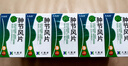 天施康 肿节风片0.25g*60片/瓶 实拍图