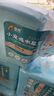 喜帅 宠物尿垫兔子龙猫豚鼠尿片尿垫小动物吸水兔笼用品S号100片/袋 实拍图