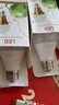 超亮家用led灯泡白光e27螺口大功率LED节能灯泡护眼球泡 白光 12W【两个装】 实拍图