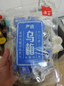 济公乌梅80g 青梅干 酸甜凉果 干果蜜饯 办公室追剧休闲零食 实拍图