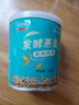 陇原兴发甘肃特产 甜胚子 燕麦发酵小吃 方便速食酒醅即食甜米酒兰州甜醅  200g*10罐 实拍图