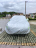 鑫盛凌车衣全车罩防雨罩遮雨罩防晒罩隔热遮阳罩挡风罩防风尘罩车套外罩 【京配】2024款五菱缤果PLUS4座5座专用车衣 冬夏季通用加厚牛津布防雨防雪防霜防冻防风防尘防冰雹 实拍图