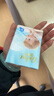 可心柔新生儿保湿抽纸乳木果婴儿手帕纸宝宝乳霜纸10包便携装 实拍图