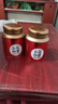茗杰茶叶 红茶正山花香小种浓香型红茶罐装500g 茶叶礼品 送长辈 实拍图