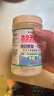 汉方 日本原装进口贝壳粉 洗菜粉 蔬菜水果大米清洗粉 果蔬清洗涤粉 90g*2瓶装 实拍图