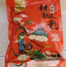 小爆告 辣椒面标细粉500g袋装陕西特产秦椒石碾油泼辣子面辣椒粉香辛料 实拍图