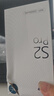 上赞S2极光随身wifi 6免插卡支持流量20000mAh电池无线网卡mifi移动车载wifi上网卡 实拍图