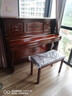 韩国进口二手钢琴英昌U121立式三益低价初学者成人儿童家用考级9成新 U121FE高性价比【121-柚木色-初学必选】 实拍图