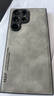 HotFire适用三星s23ultra手机壳 SAMSUNG Galaxy S23 Ultra保护套 升级肤感羊巴皮镜头全包男款女硅胶 实拍图