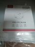 优越者 USB分线器1米加长线 高速4口HUB集线器扩展坞笔记本台式电脑手机一拖四多接口转换器H200BBK 实拍图