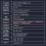 中天通讯（ZT-NET）标准百/千兆中继器 POE网线一进三/四出分线器网络延长器POE网线分线器POE网口扩展防水供电 防水千兆POE中继器（一分四） 实拍图