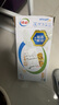 伊利4月产早餐奶250ml*24盒16盒麦香核桃味整箱 营养早餐搭档谷物牛奶 【4月产】早餐奶核桃味24盒 实拍图