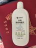 【网红同品半价】衣服固色增艳剂颜色恢复剂黑色衣物修复褪色还原 衣物焕新 1瓶共400ml【衣服一泡翻新】强效 实拍图