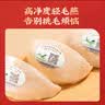 雷允上马来进口燕窝干盏礼盒50g【密盏】孕妇燕窝送妈妈养颜中秋礼物 实拍图