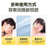 青蛙王子缤纷果遇儿童润唇啫喱 儿童唇膏 宝宝润唇膏 持久保湿防干裂 8g 实拍图